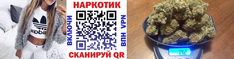 Наркошоп купить АМФЕТАМИН  Кокаин  Меф мяу мяу  Каннабис  ГАШ  Alpha PVP  Дятьково