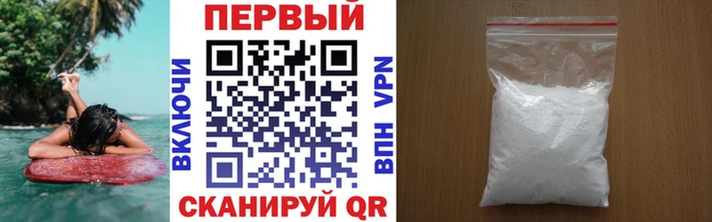 Купить закладки  Дятьково  АМФЕТАМИН Розовый 