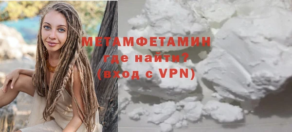 метадон Карталы