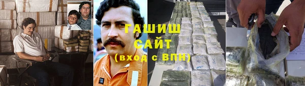 метадон Карталы
