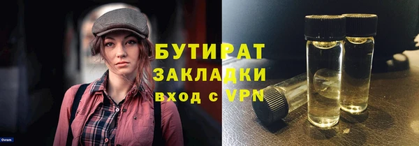 метадон Карталы