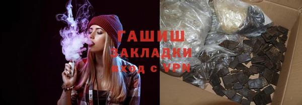 метадон Карталы