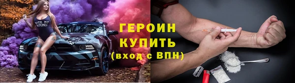 метадон Карталы