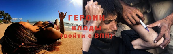 метадон Карталы