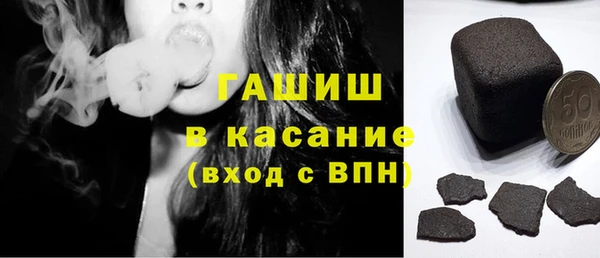 метадон Карталы