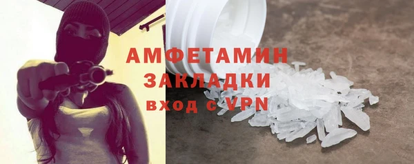 метадон Карталы