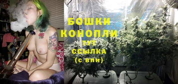 метадон Карталы