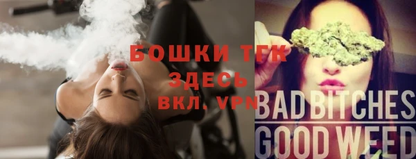 метадон Карталы