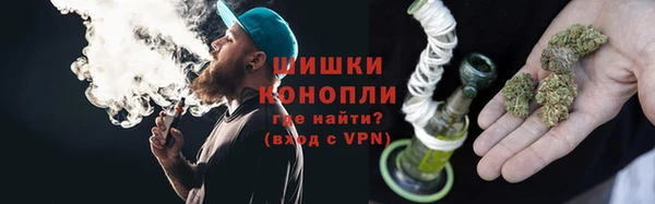 альфа пвп Касимов