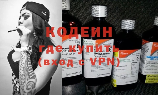 дурь Кодинск