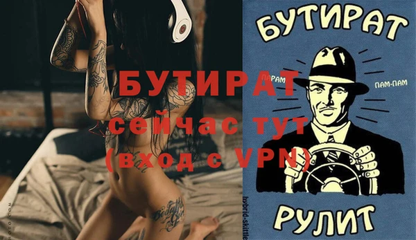 метадон Карталы
