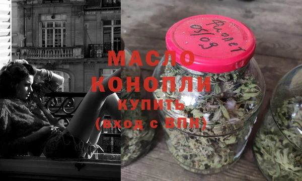 метадон Карталы