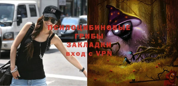 метадон Карталы