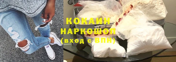 метадон Карталы