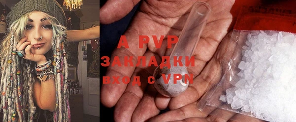 метадон Карталы