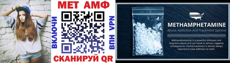 Купить где  Дятьково  МЕТАМФЕТАМИН Декстрометамфетамин 99.9% 